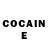 Cocaine Боливия NOOBKING MLBB