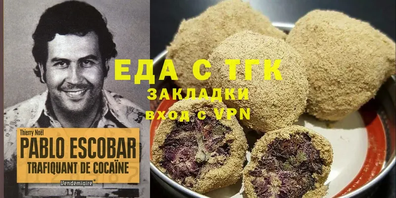 Cannafood конопля  Почеп 